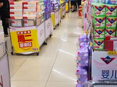 -AEON永旺(东方宝泰店)