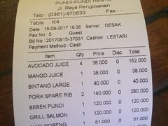 账单-Pundi Pundi Restaurant