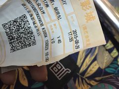 -金逸影城IMAX(光美湛江赤坎店)