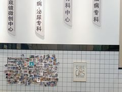 -半岛宠物医院24小时(科华中路店)