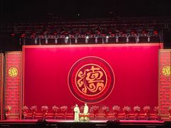 -大连体育中心体育馆