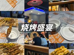 -老街烧烤大排档·地道湖北菜·龙虾馆(汉口火车站店)