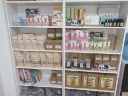 -番小茄小儿推拿(望京店)