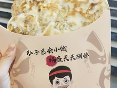 -八一路好吃街(雨田商务大厦店)