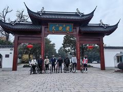 -状元楼(金溪路店)