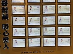 -柏乐口腔(南宁总院)
