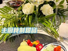 -Tomato&Pepper法餐厅