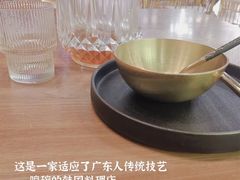 -HOTISLAND海鸡岛·韩国料理(江南西店)