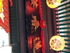 -香港蓮香樓(中環店)