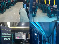 -绿树电竞(五路店)