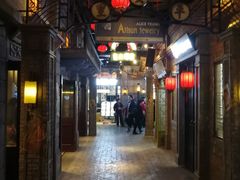 -1192弄老上海风情街(世纪汇广场店)