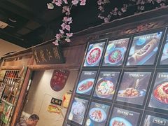 -风波庄(罍街分舵)