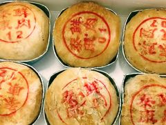 -泰康食品有限公司食品厂