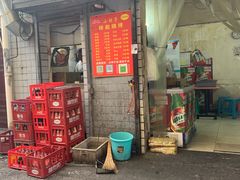 门面-小胡子祥彪烧烤(北湖总店)