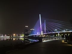 -翠山·映月湖景餐厅(映月湖公园店)