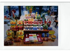 -时间行者书店(新安店)
