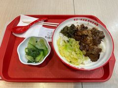 -永和大王(宜山店)