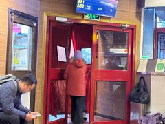-牛街清真满恒記(平安里西大街店)