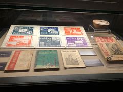 -沈阳“九·一八”历史博物馆