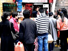 -黄胜记鼓浪屿肉松店(龙头路店)