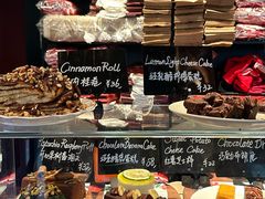 -TonTon(永康路店)