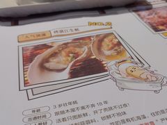 -木屋烧烤(白石洲店)