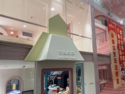 点击看大图 -奈尔宝·儿童乐园·亲子餐厅(星河湾店)