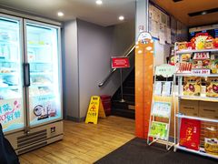 -吉野家(枫合万嘉店)