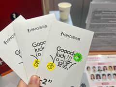 -海马体照相馆(广州新世界云门New park店)