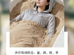 -中贸广场