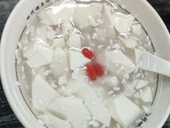 -西月城谭豆花(春熙路店)
