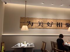 -码头见·潮汕菜(领展中心城店)