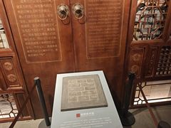 -南京书画院金陵美术馆