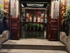 -中国大酒店·食街
