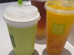 -奈雪的茶(花城汇中区PRO店)