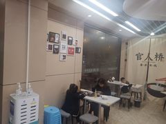 -官人桥番茄米线(温江行署店)