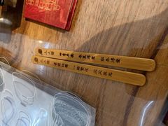 -天津戏剧博物馆