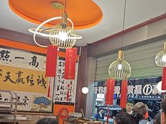 -高一点·徽味酥饼王·黄山烧饼