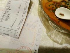 账单-阿英煲(凉城路店)