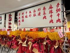 -言玖鲜火锅串串披萨自助(益田假日店)
