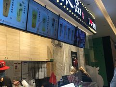 -茶太良品·京派茶饮(天河城店)