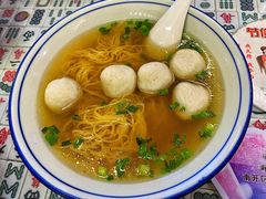 潮州鱼蛋面-七爺清汤腩(南开大悦城店)
