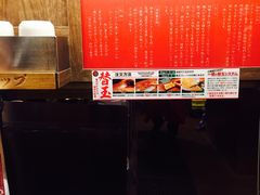 -一兰拉面(梅田阪急东通店)