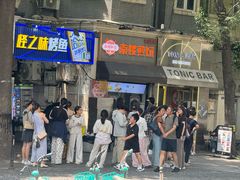 -南楼煎饼(滨江道店)