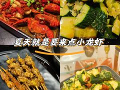 -味纯私房菜江湖菜·烧烤.羊蝎子(卡尔店)