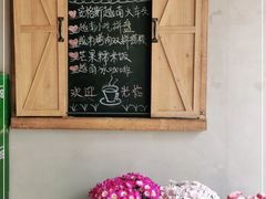 -越美小馆·越南料理(曲江店)