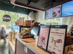 -COSTA COFFEE(金长安大厦店)
