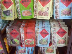 零售区-天福号(前门店)