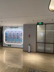 -北京漾格医疗美容医院