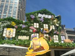 -Calix&Lay's(新天地店)
